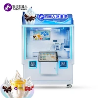 AIロボットアイスクリーム自動販売機